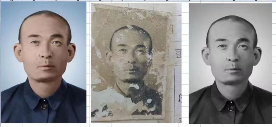 甘德老照片模糊修复-21